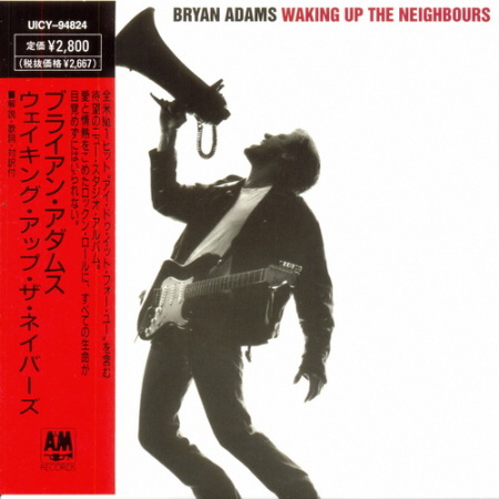 Bryan Adams - 9 Albums 