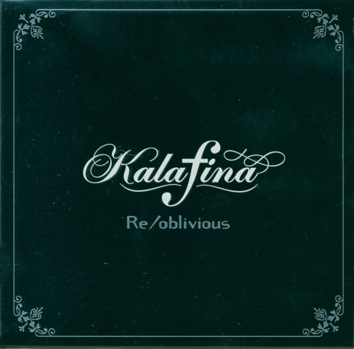 Kalafina - Discography 