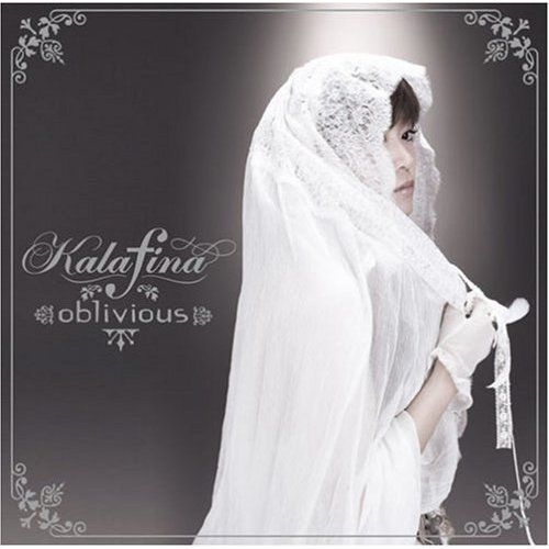 Kalafina - Discography 