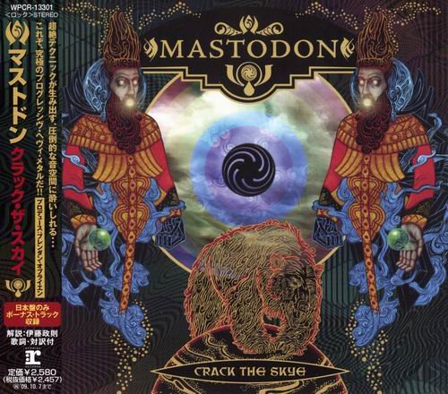 Mastodon - Discography 