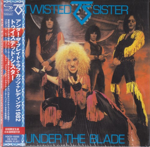 Twisted Sister - Discography 