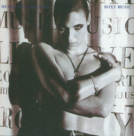 Roxy Music - 5 Album Set 