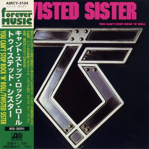 Twisted Sister - Discography 