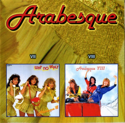 Arabesque - Discography 