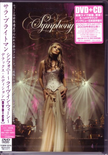 Sarah Brightman - Discography 