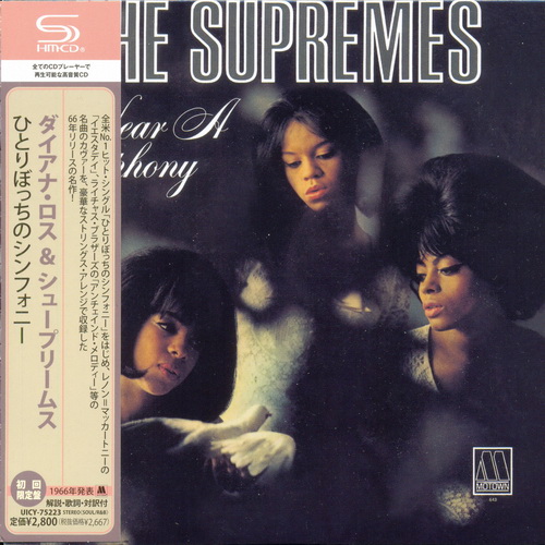 Diana Ross The Supremes, Diana Ross - Collection 1964-2010 