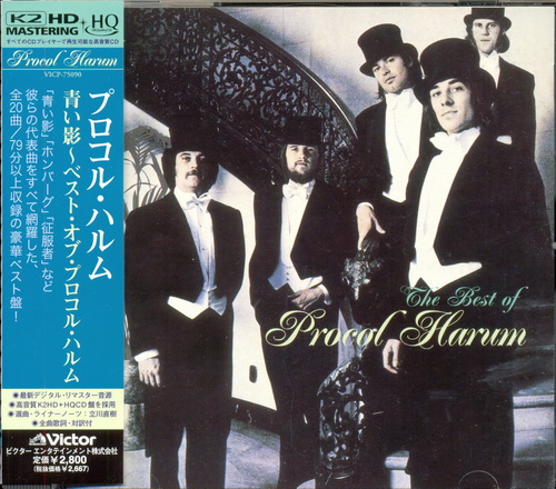 Procol Harum - 11 Albums 