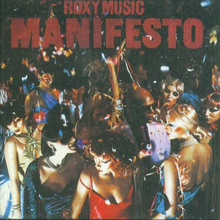 Roxy Music - 5 Album Set 