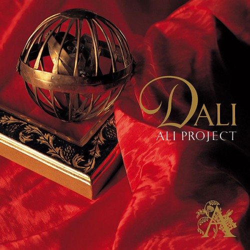 ALI PROJECT - Discography 