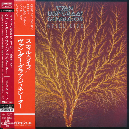 Van Der Graaf Generator - Albums Collection 1970-1977 