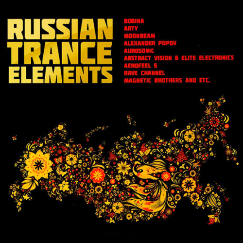 VA - Russian Trance Elements Volume 1-2 