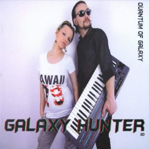 Galaxy Hunter - Collection 