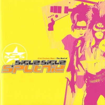 Sigue Sigue Sputnik - ollection 