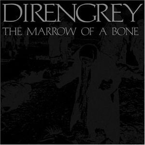 Dir En Grey -  