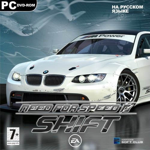 OST Need for Speed All soundtracks collection 