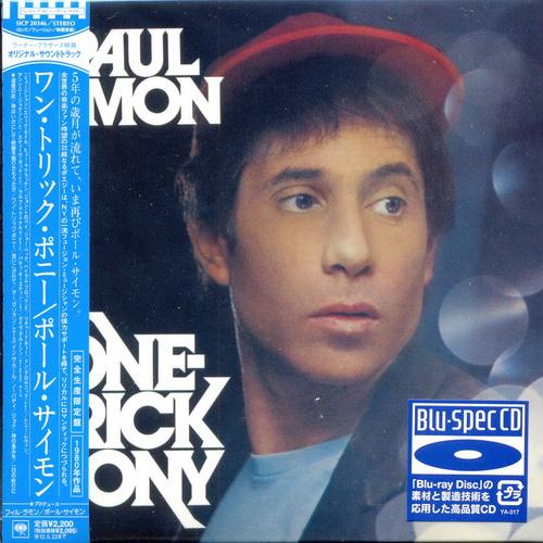 Paul Simon - 9 Albums Blu-spec CD 