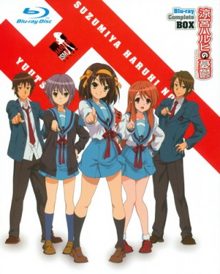    / Suzumiya Haruhi no yuutsu 