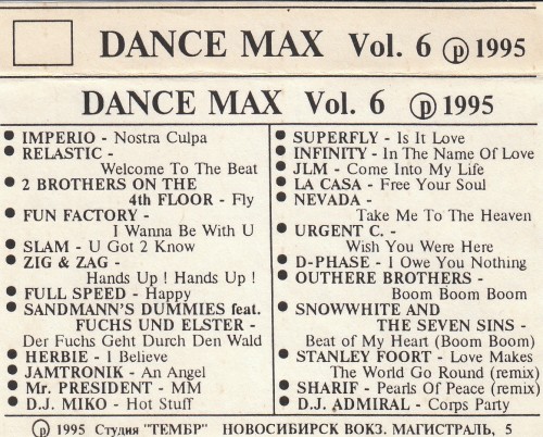 VA - Dance Max vol. 1-40 