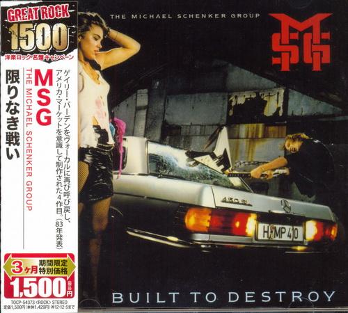 The Michael Schenker Group - Collection 