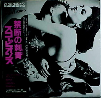 Scorpions - Discography 