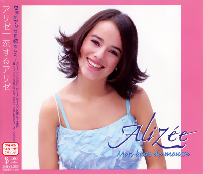 Alizee - Discography 