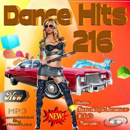 VA - Dance Hits Vol. 215-225 