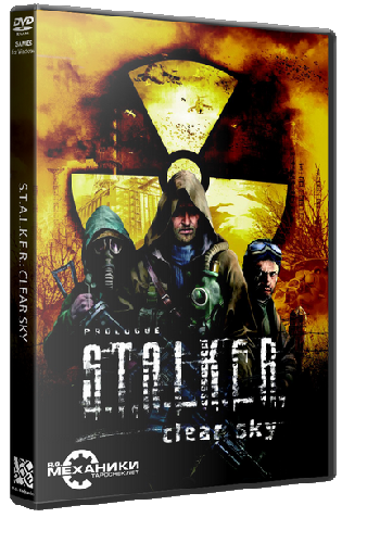 S.T.A.L.K.E.R.  [RePack]  R.G.  [2007-2010, Action 