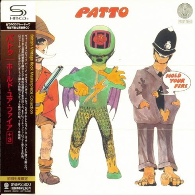 Patto - Patto Hold Your Fire 
