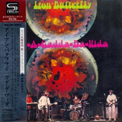 Iron Butterfly - 5 Albums 