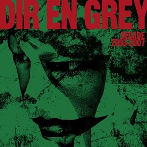 Dir En Grey -  