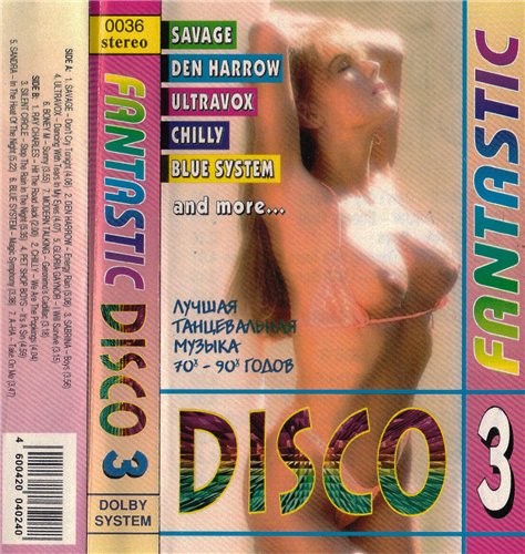 VA - Phantastic Disco 