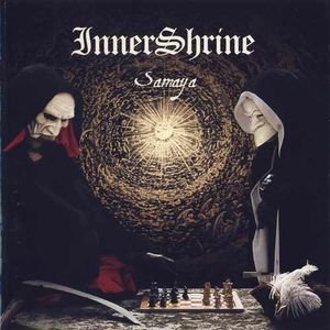 Inner Shrine -  