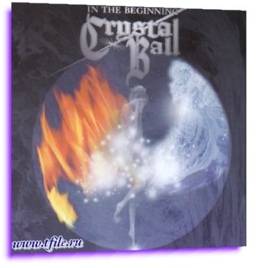 Crystal Ball -  