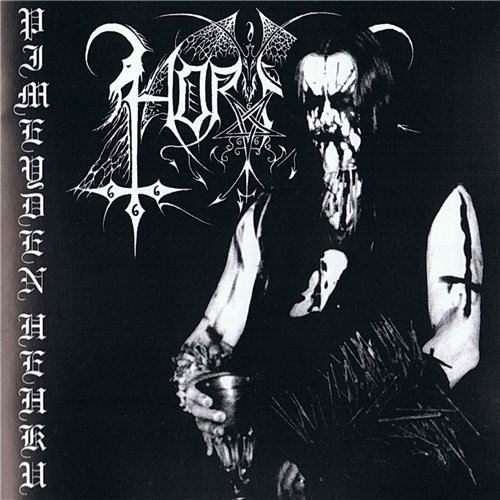 Horna - Discography 