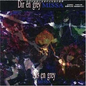 Dir En Grey -  