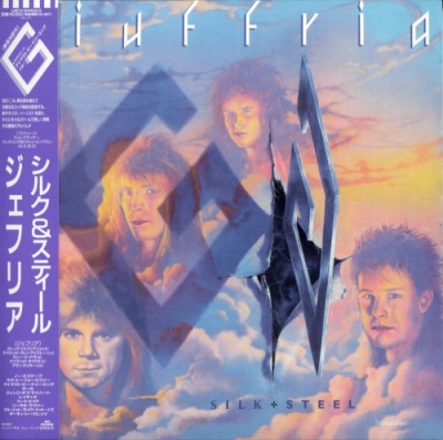 Giuffria - Giuffria / Silk + Steel 