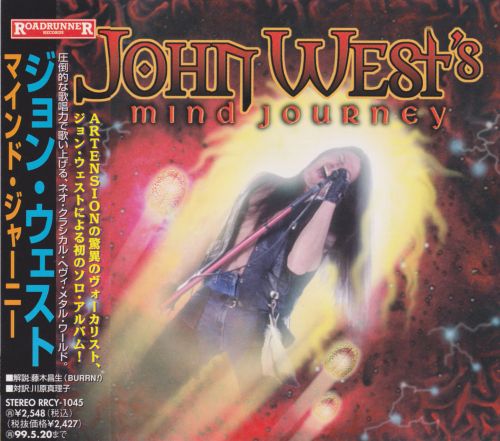 John West - Mind Journey / Earth Maker 
