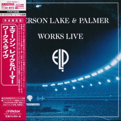 Emerson Lake Palmer - 12 Albums 