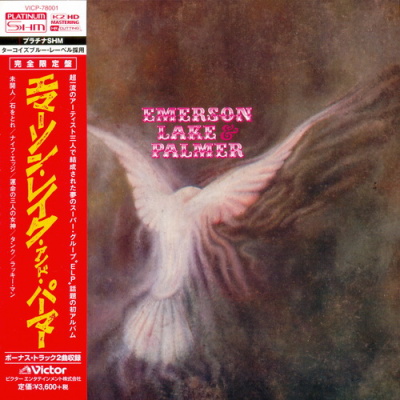 Emerson Lake Palmer - 12 Albums 