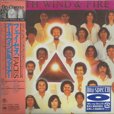 Earth Wind Fire - 15 Albums Japan Mini LP Blu-spec CD, DSD Mastering 