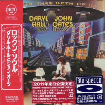 Daryl Hall John Oates - 14 Albums 