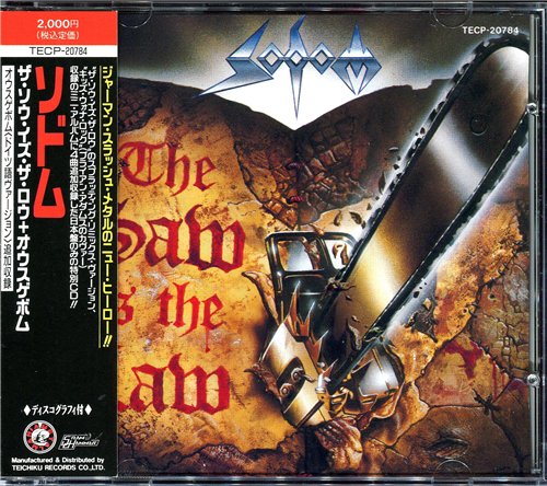 Sodom - Discography 