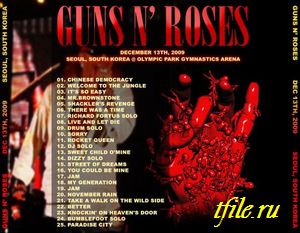 Guns N' Roses -  