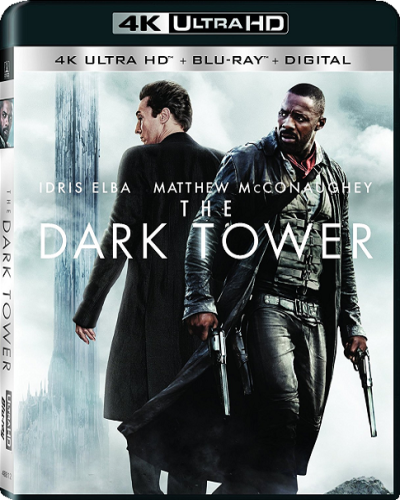 Ҹ  / The Dark Tower 